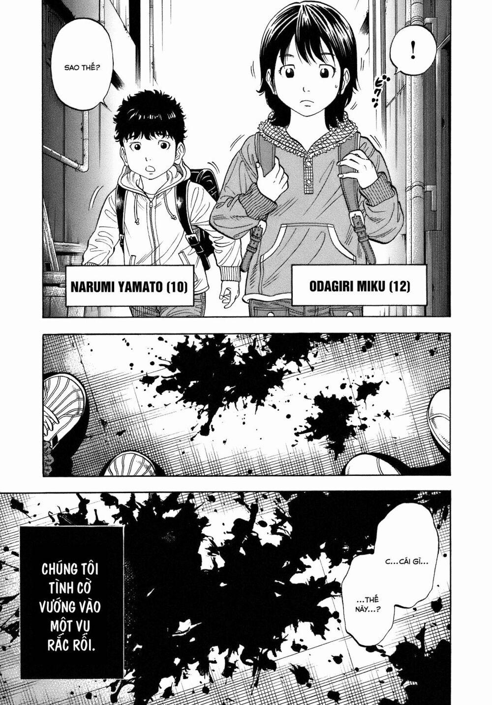 Montage (Watanabe Jun) 1 trang 9