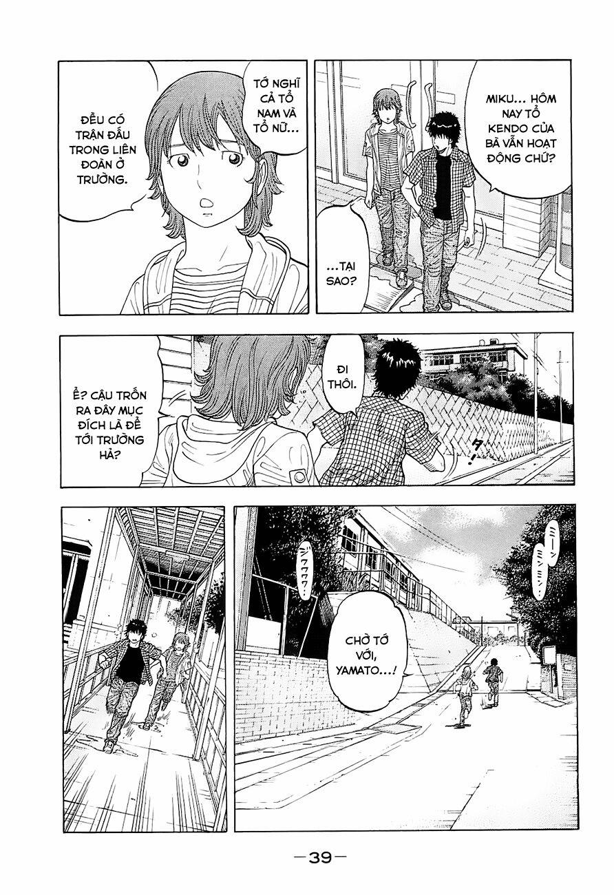 Montage (Watanabe Jun) 10 trang 16