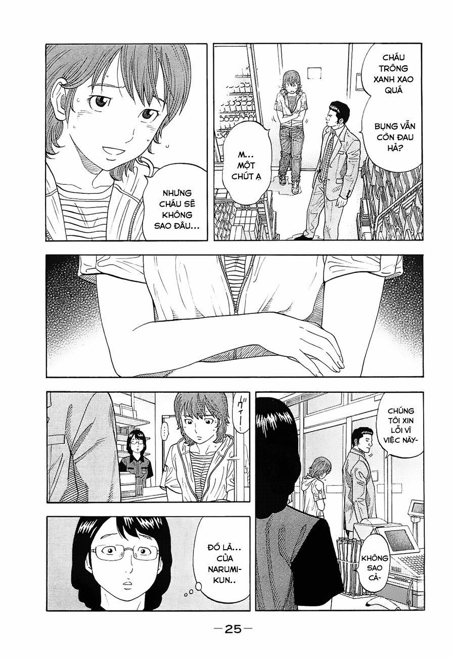 Montage (Watanabe Jun) 10 trang 2