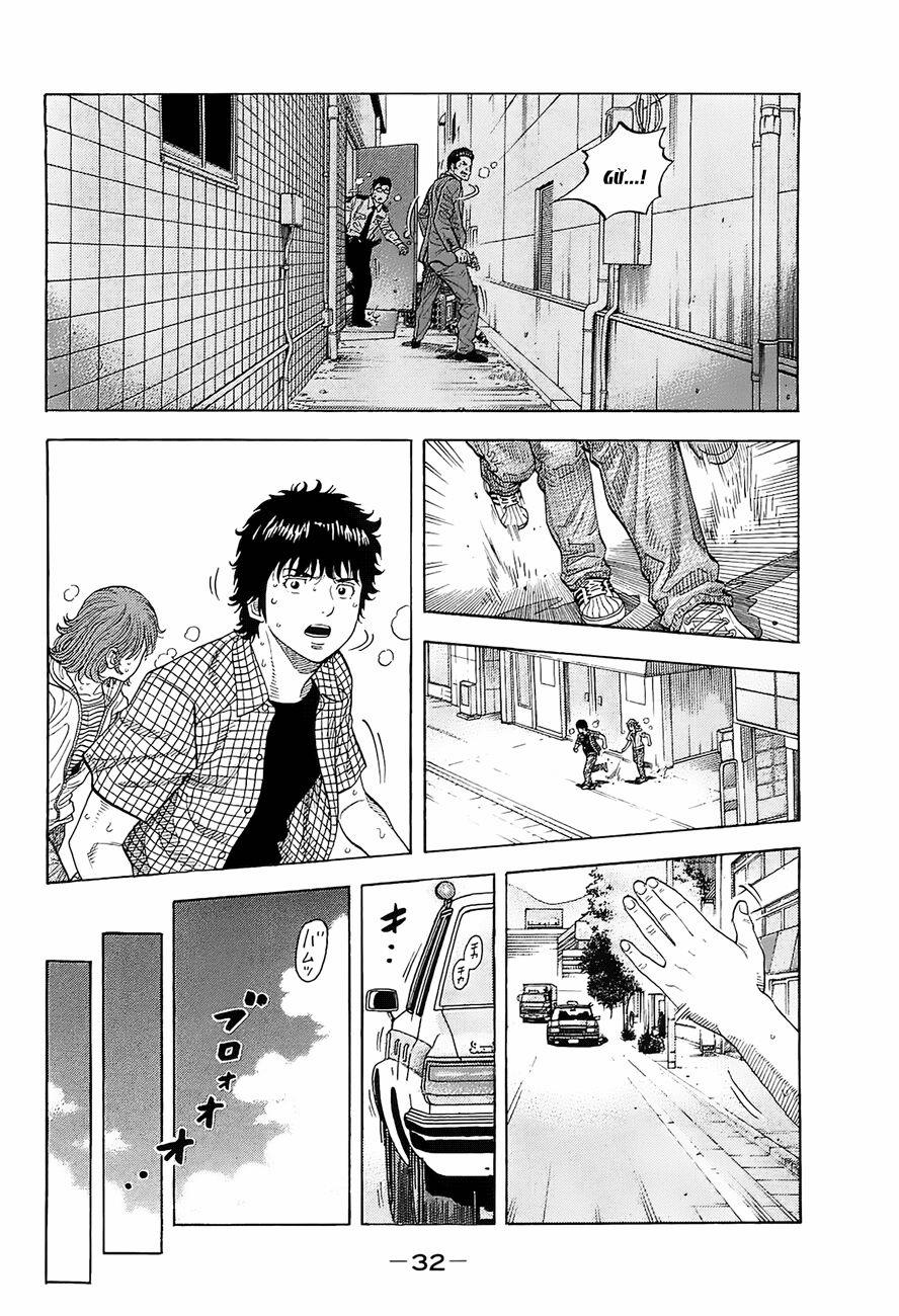 Montage (Watanabe Jun) 10 trang 9