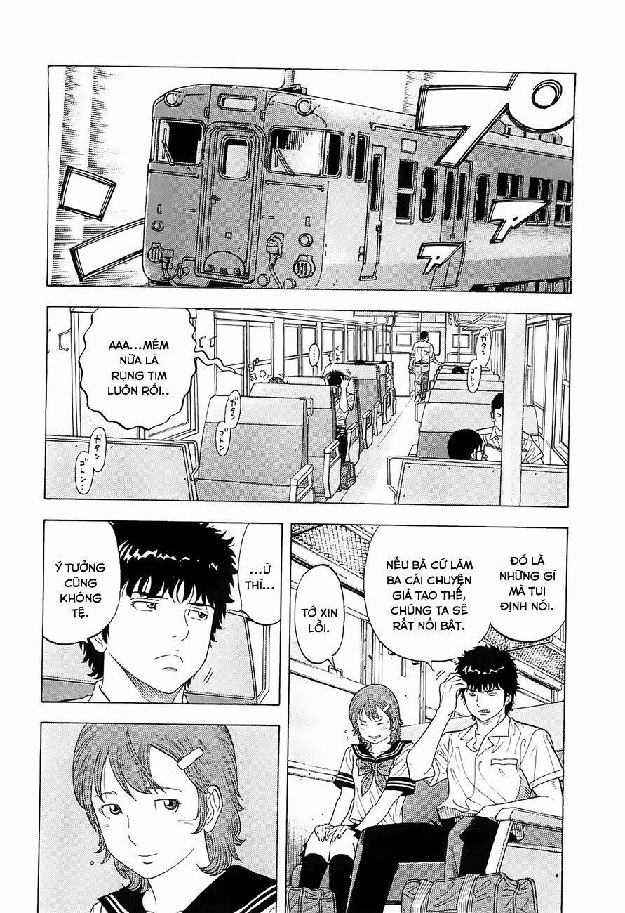 Montage (Watanabe Jun) 11 trang 7