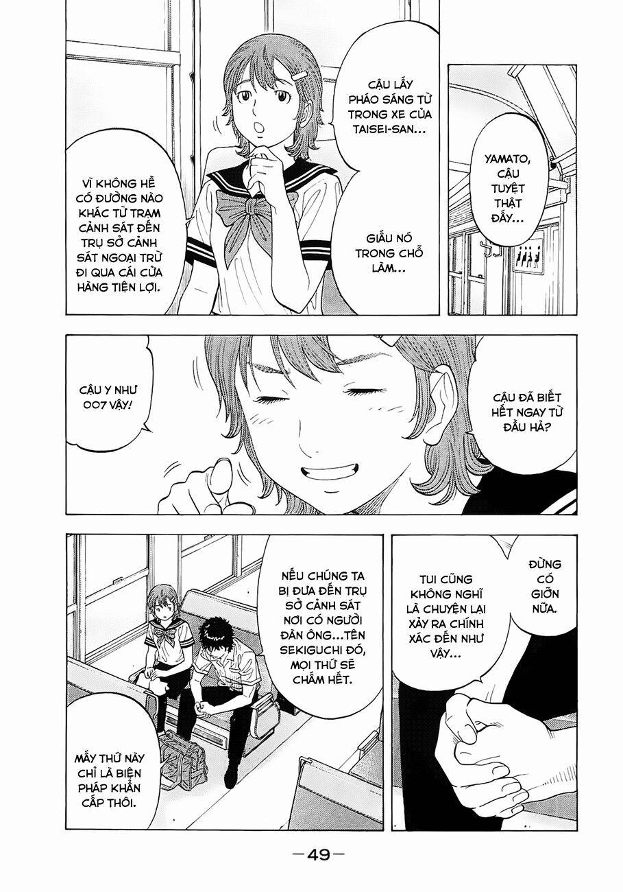 Montage (Watanabe Jun) 11 trang 8