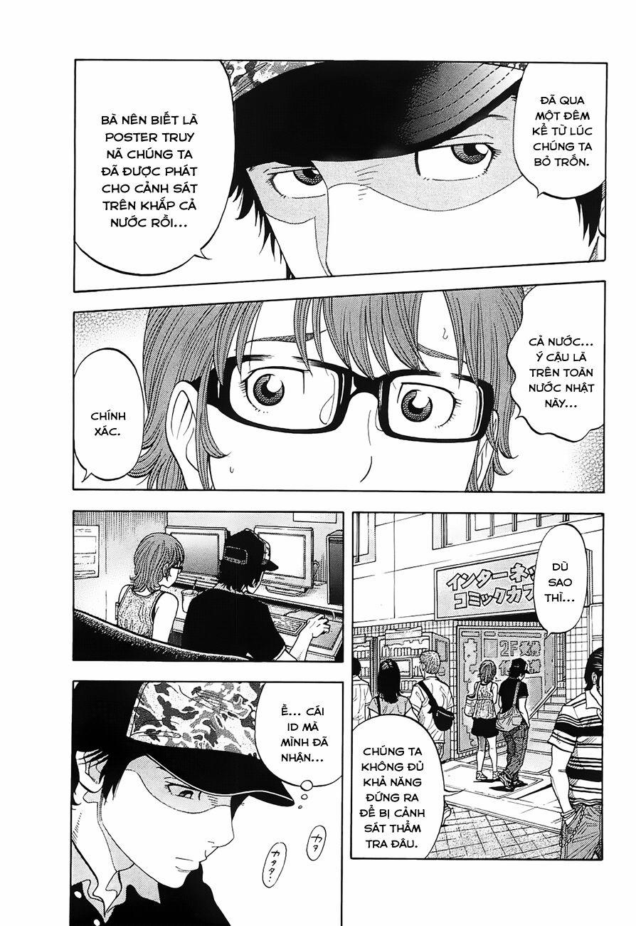 Montage (Watanabe Jun) 13 trang 14