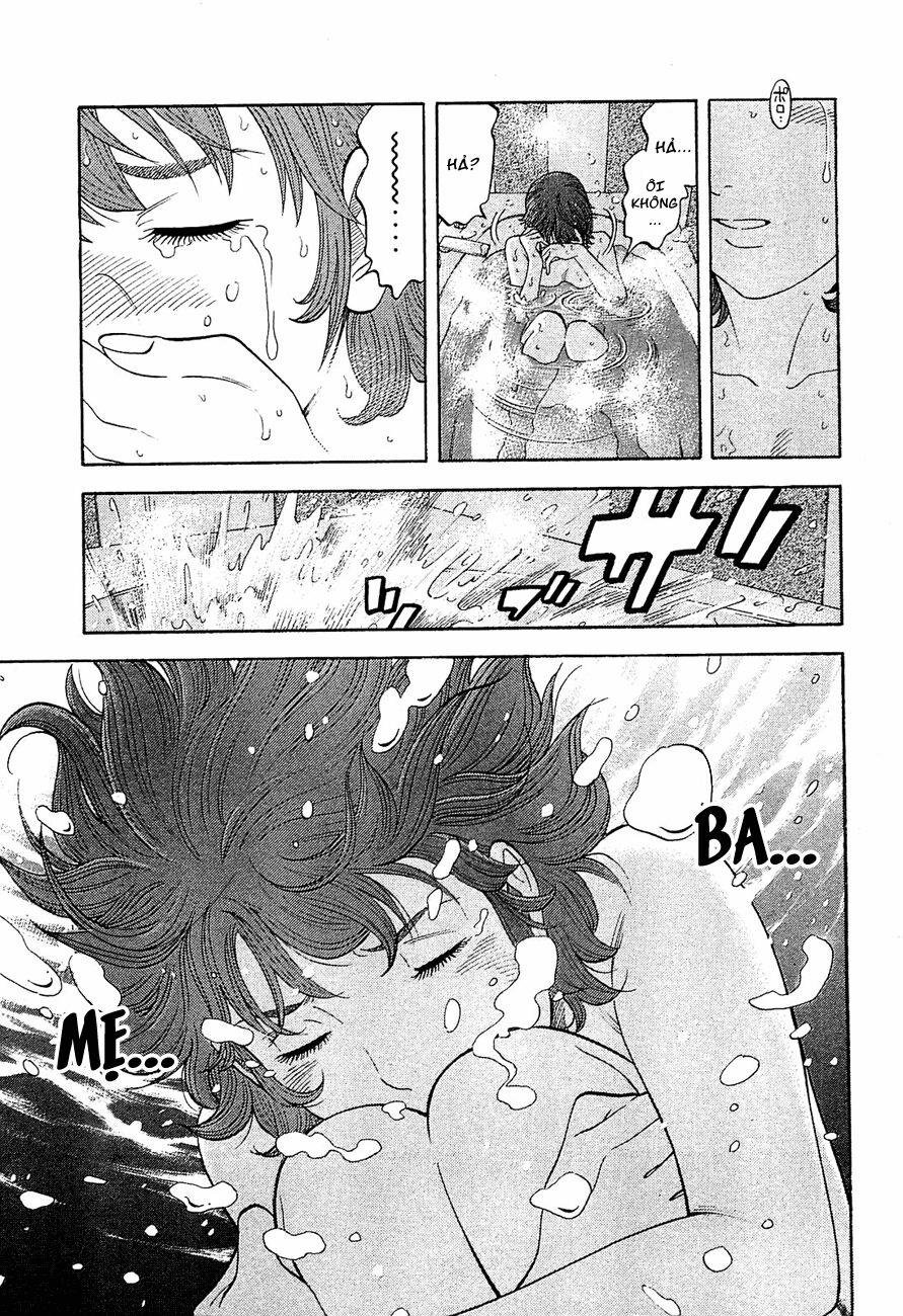 Montage (Watanabe Jun) 13 trang 2