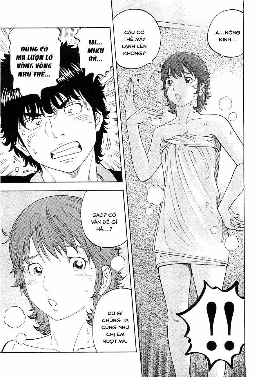 Montage (Watanabe Jun) 13 trang 8