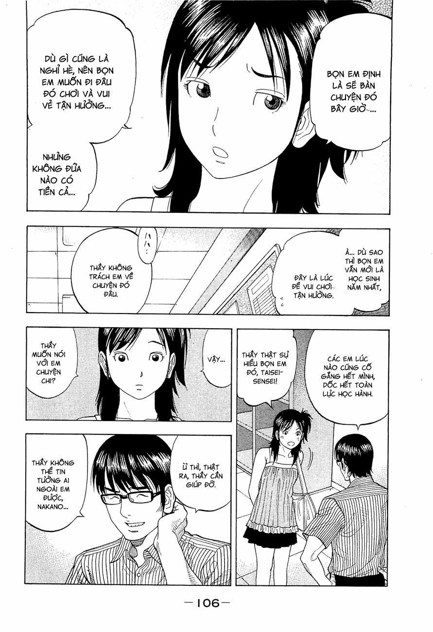 Montage (Watanabe Jun) 14 trang 9