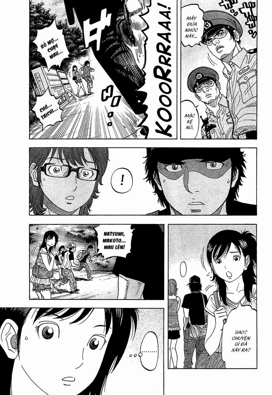 Montage (Watanabe Jun) 15 trang 17