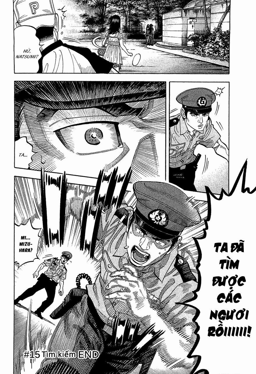 Montage (Watanabe Jun) 15 trang 18