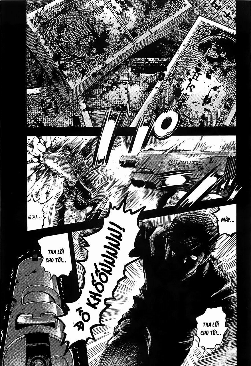 Montage (Watanabe Jun) 16 trang 17