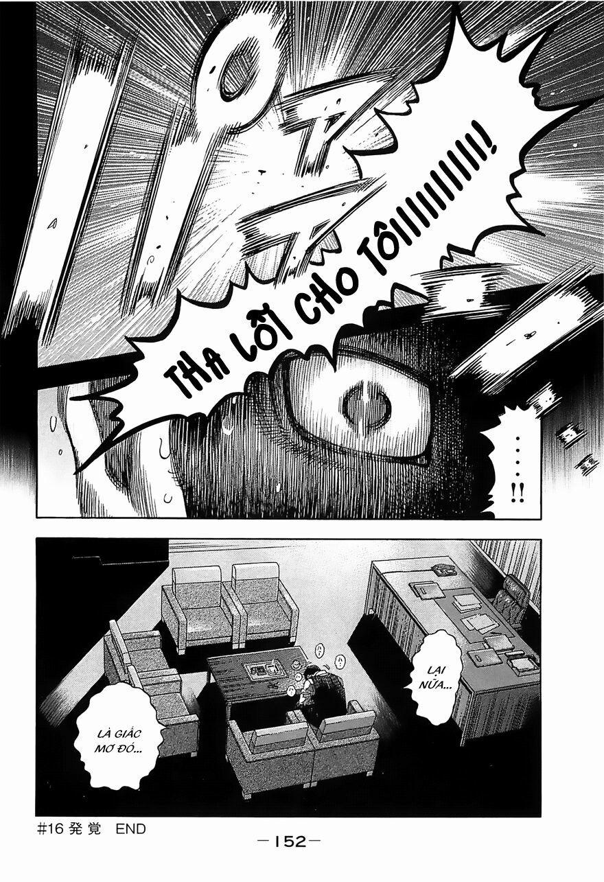 Montage (Watanabe Jun) 16 trang 18