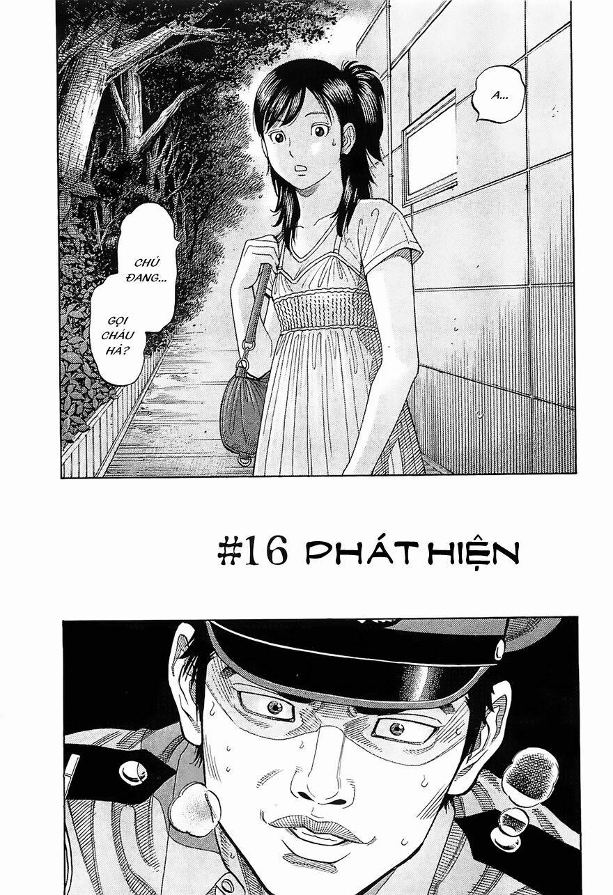 Montage (Watanabe Jun) 16 trang 3