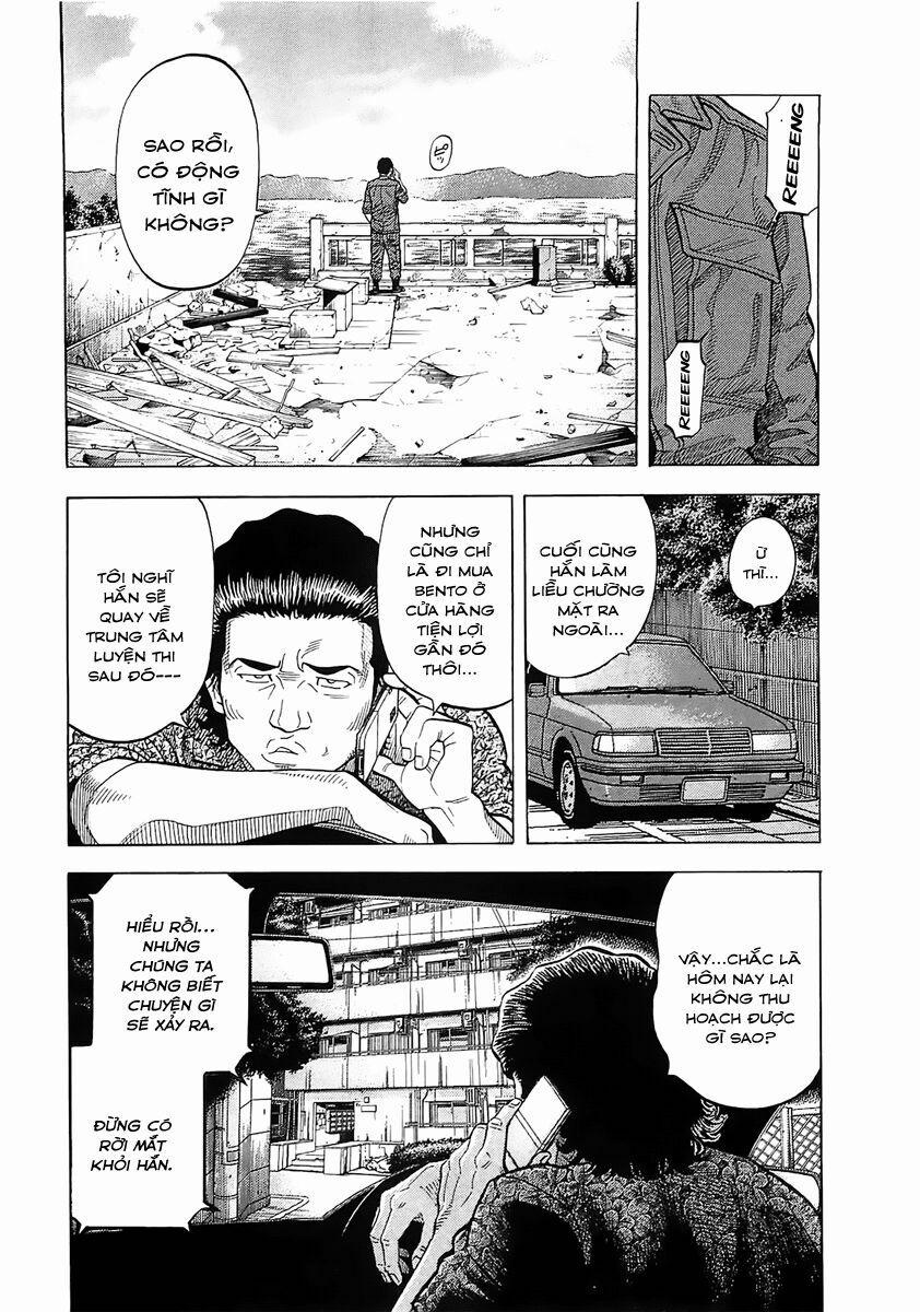 Montage (Watanabe Jun) 17 trang 5