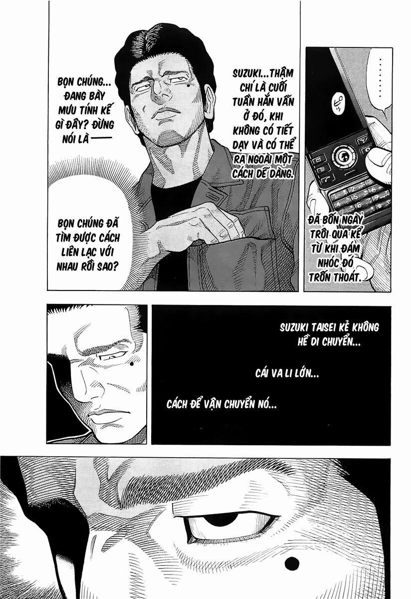 Montage (Watanabe Jun) 17 trang 6