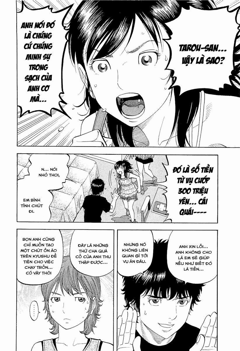 Montage (Watanabe Jun) 18 trang 10