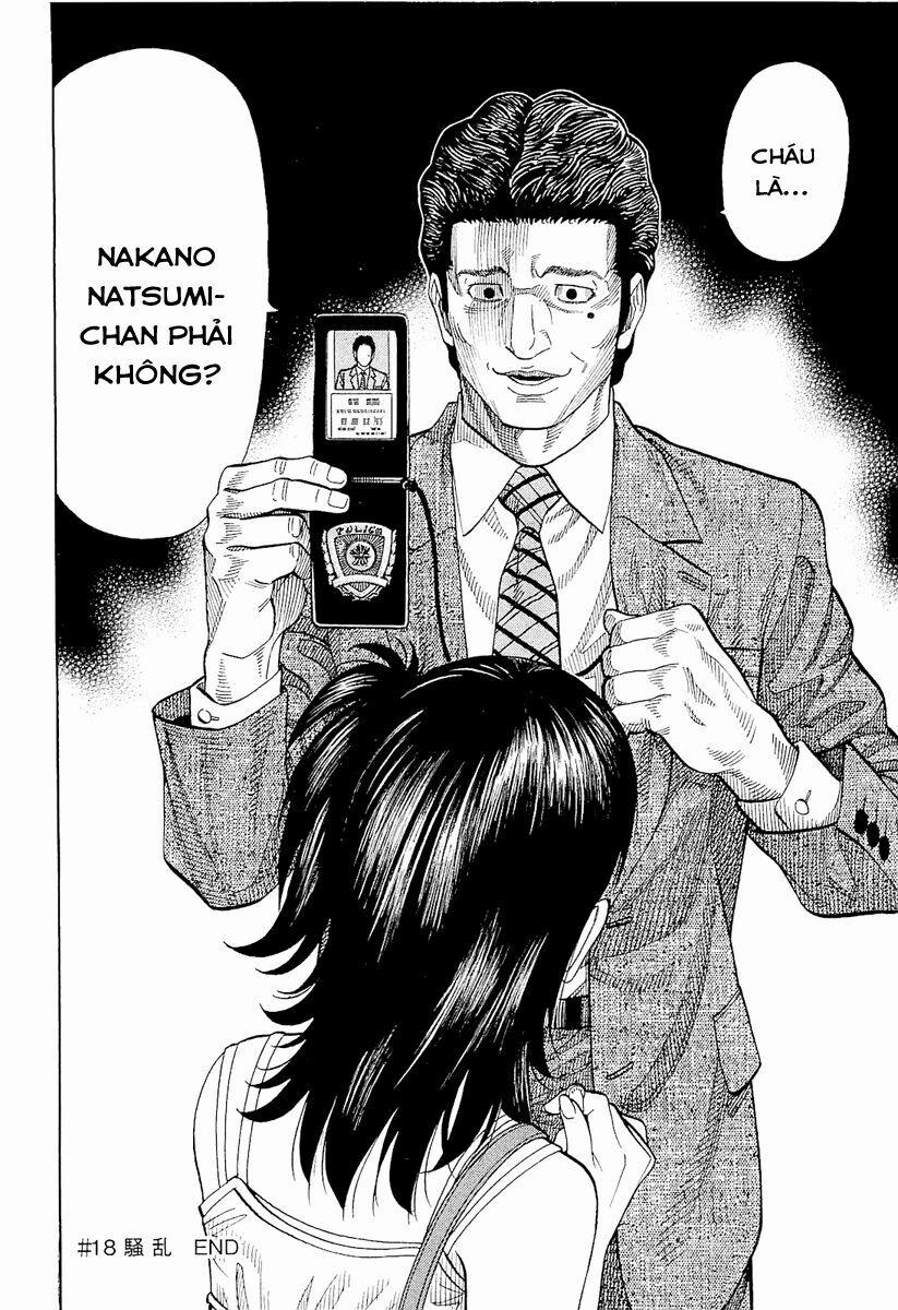 Montage (Watanabe Jun) 18 trang 16