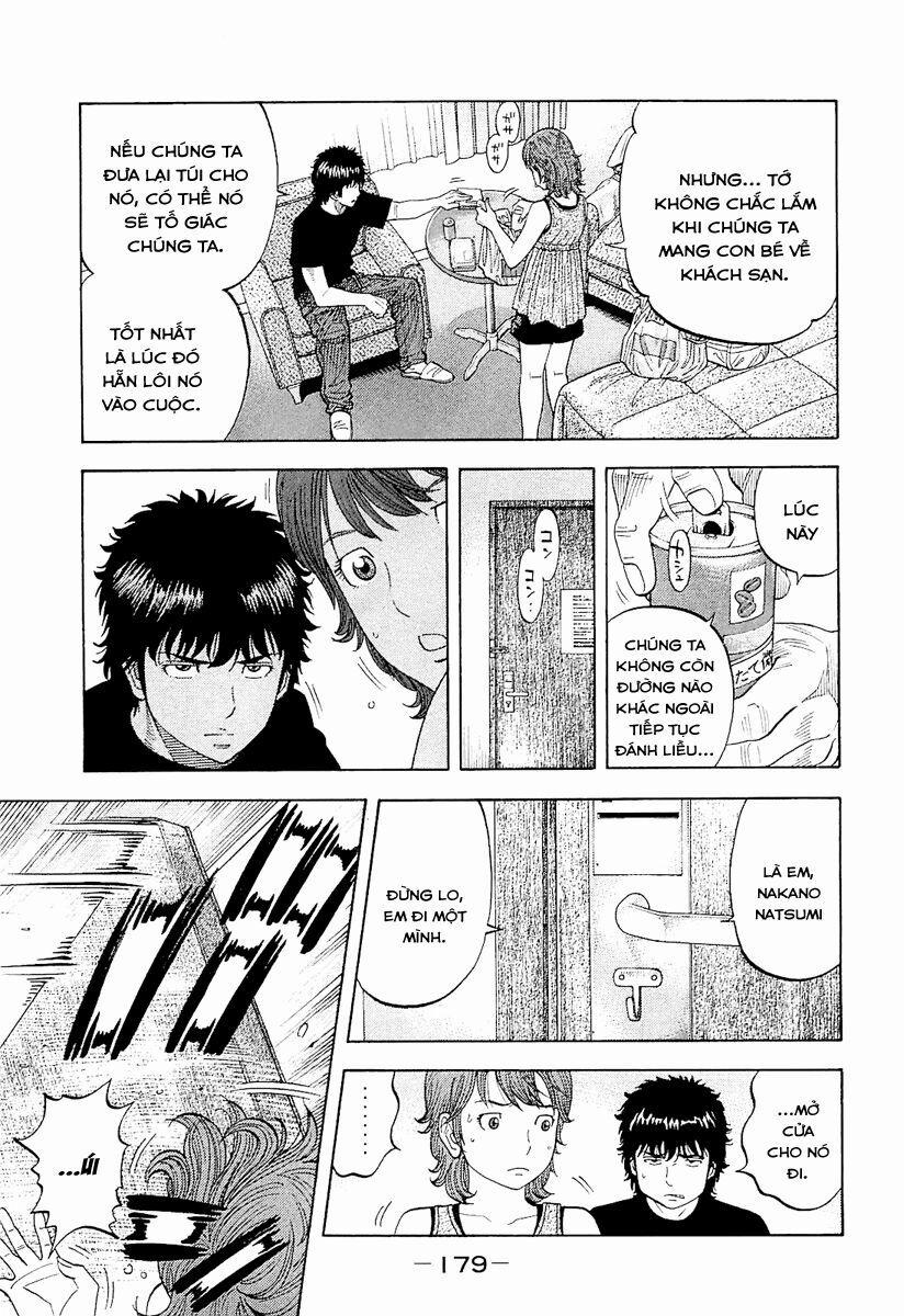 Montage (Watanabe Jun) 18 trang 9