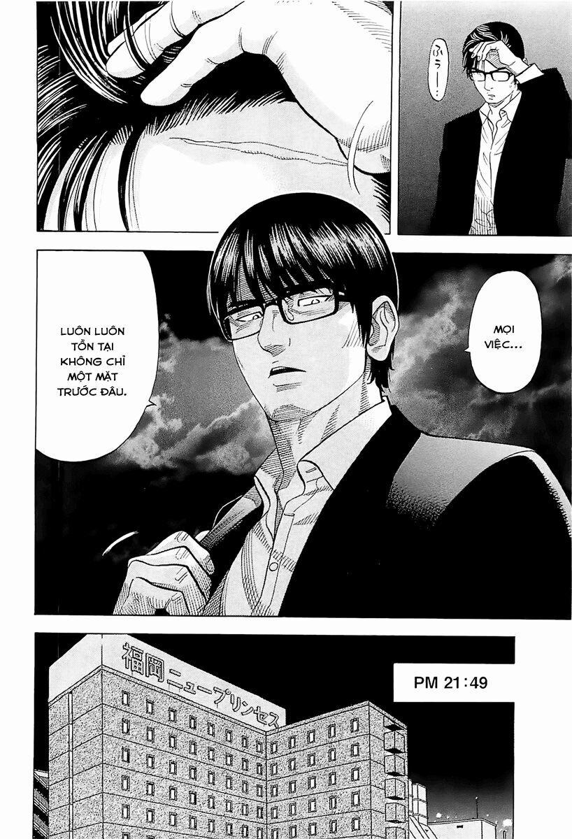 Montage (Watanabe Jun) 19 trang 10