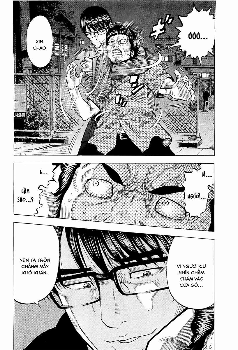 Montage (Watanabe Jun) 19 trang 8