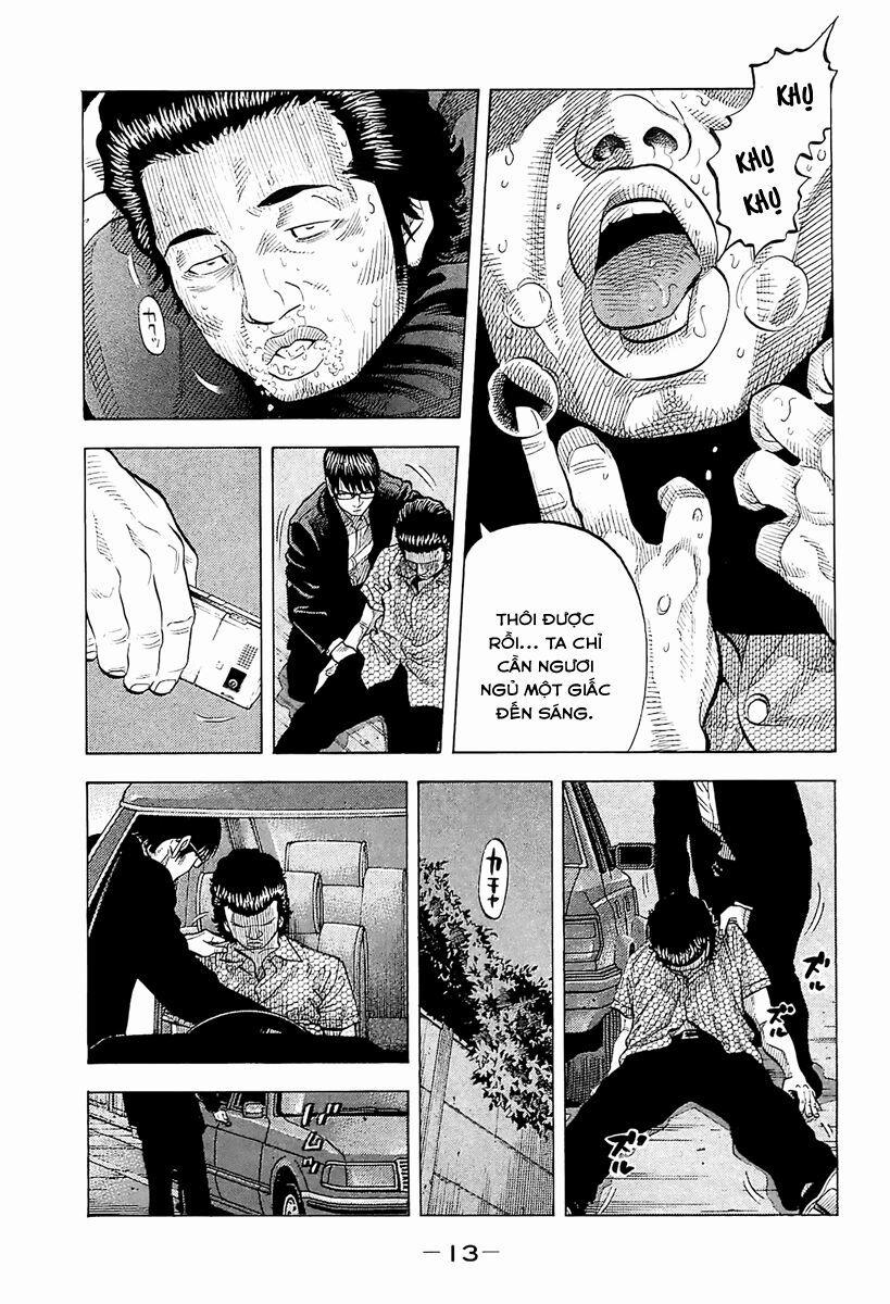 Montage (Watanabe Jun) 19 trang 9