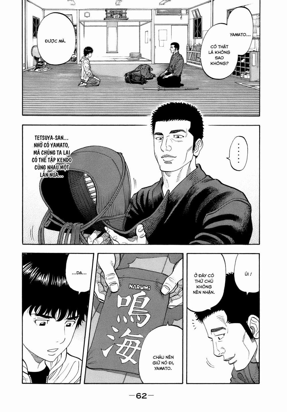 Montage (Watanabe Jun) 2 trang 14