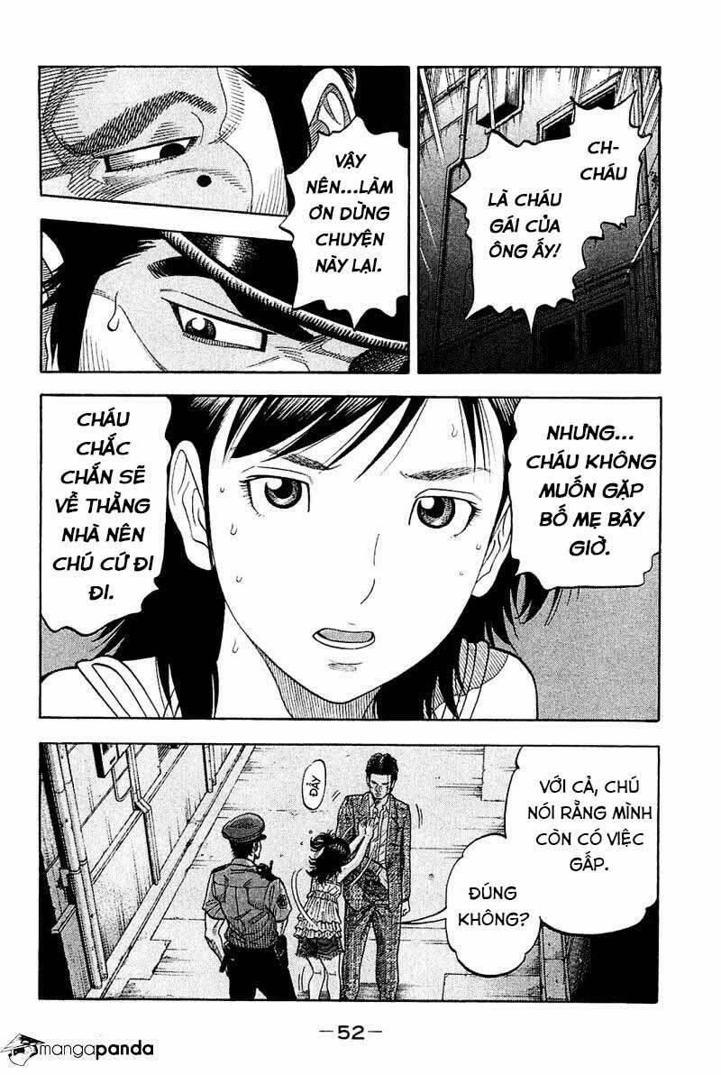 Montage (Watanabe Jun) 21 trang 12