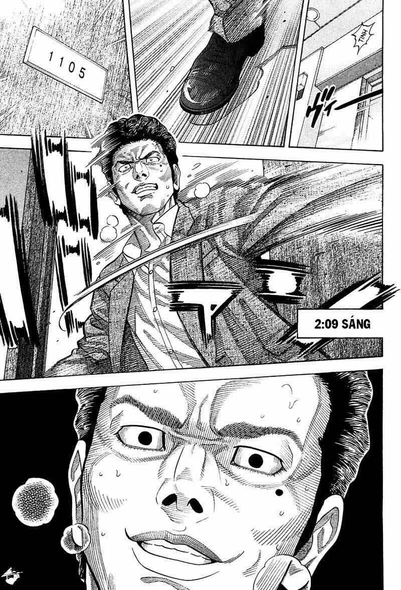 Montage (Watanabe Jun) 21 trang 17