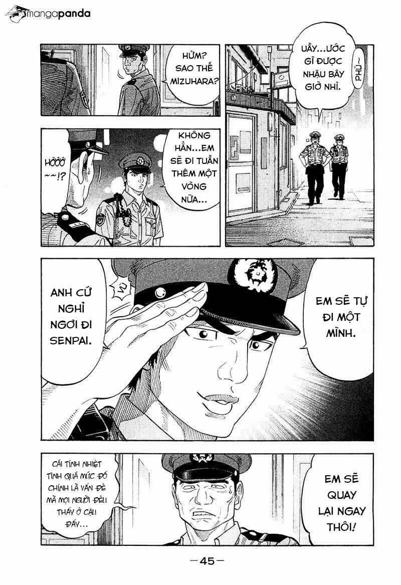 Montage (Watanabe Jun) 21 trang 5