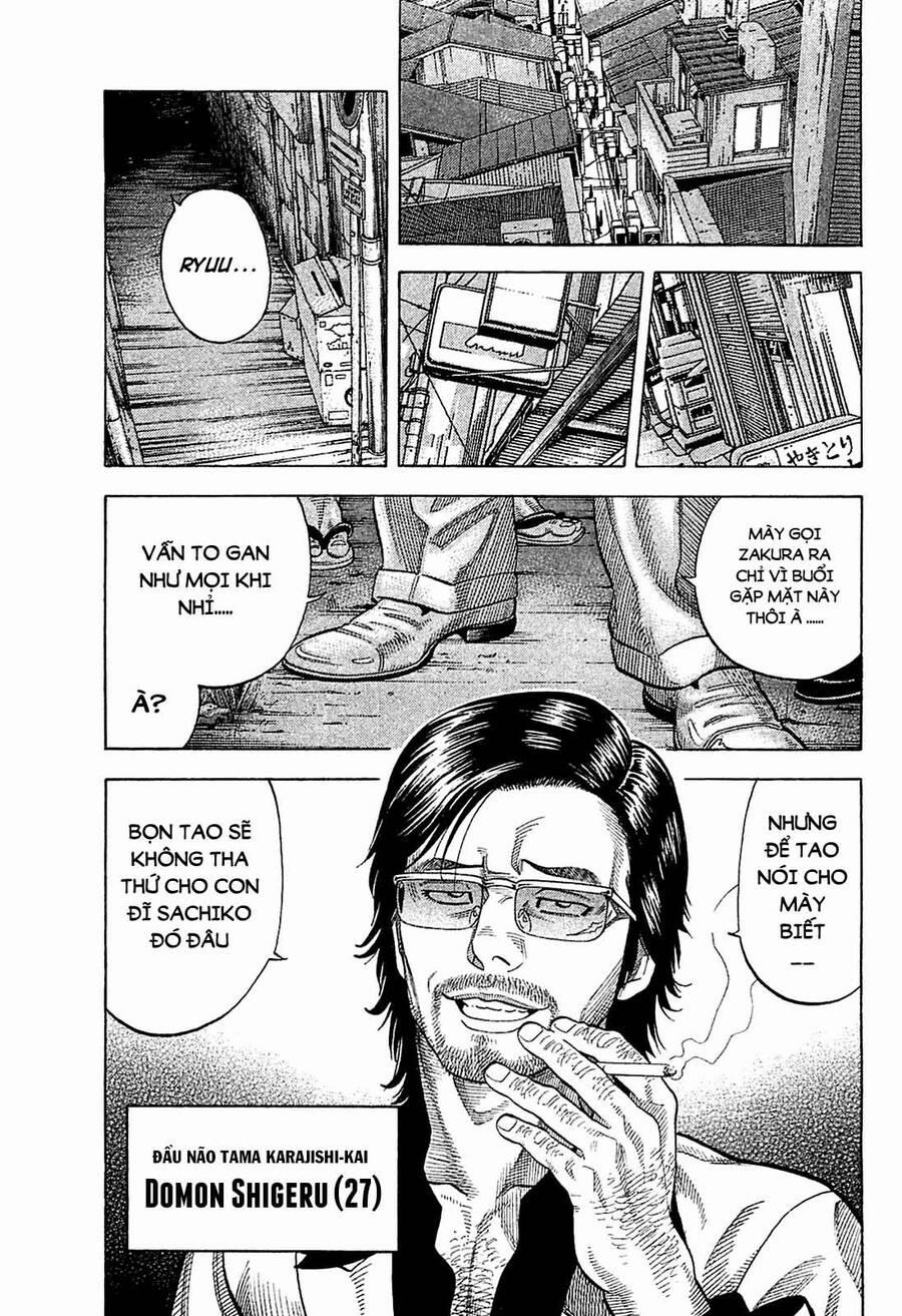 Montage (Watanabe Jun) 23 trang 14