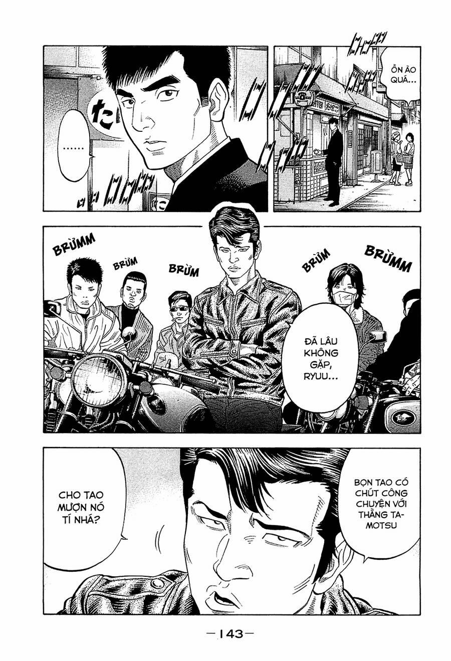 Montage (Watanabe Jun) 26 trang 8