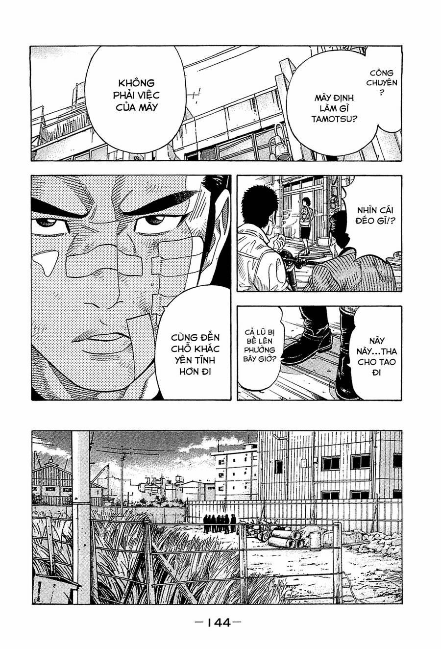 Montage (Watanabe Jun) 26 trang 9