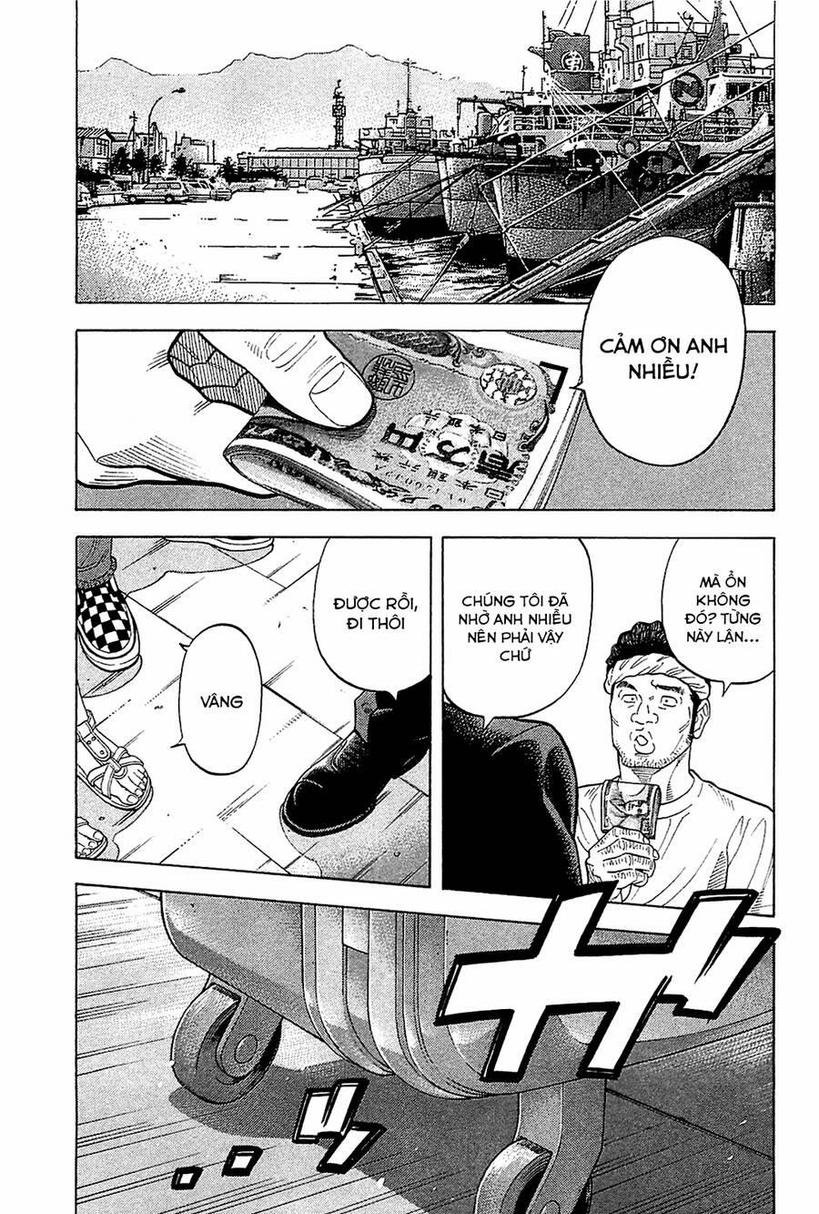 Montage (Watanabe Jun) 28 trang 15