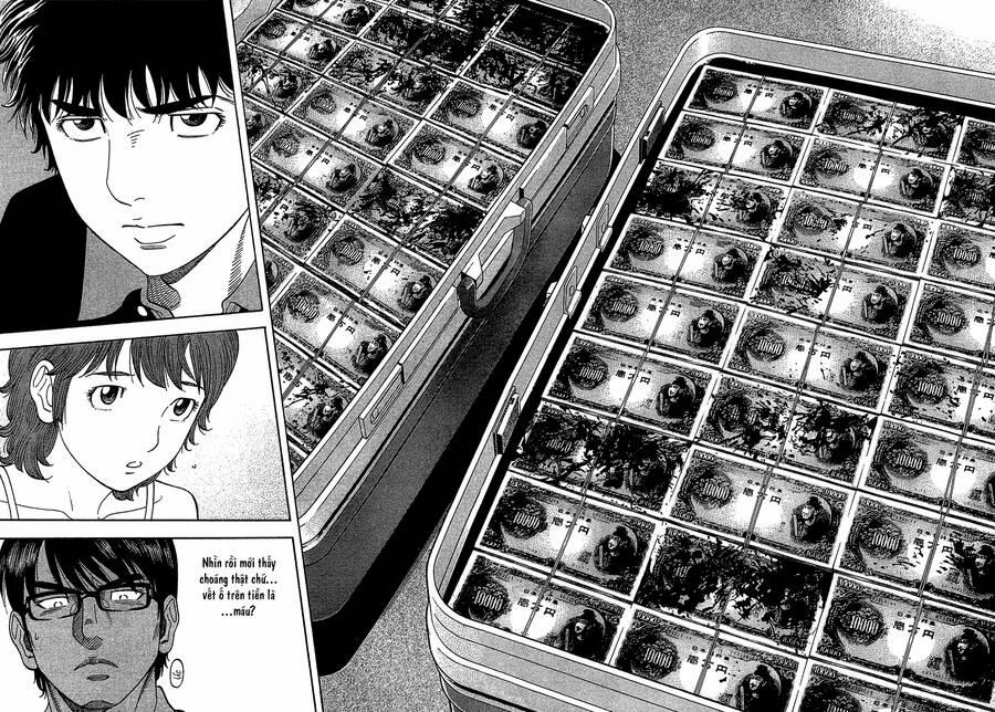 Montage (Watanabe Jun) 29 trang 5