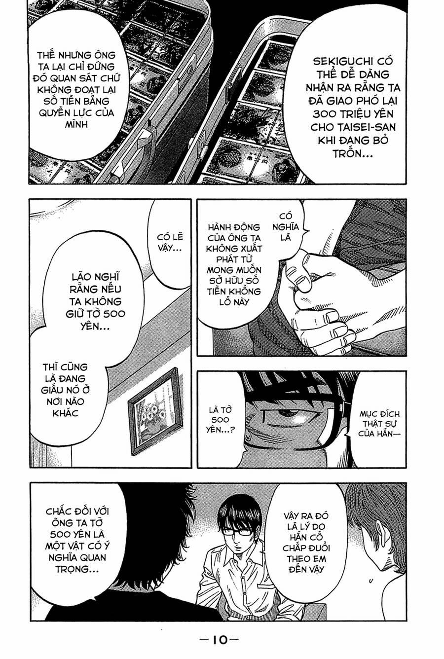 Montage (Watanabe Jun) 29 trang 8