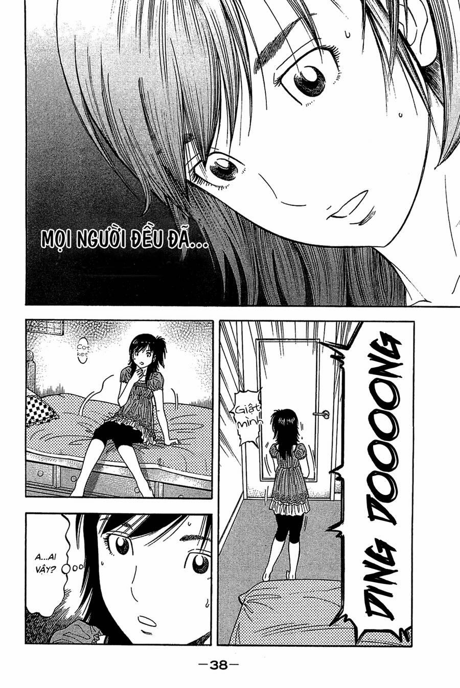 Montage (Watanabe Jun) 30 trang 15