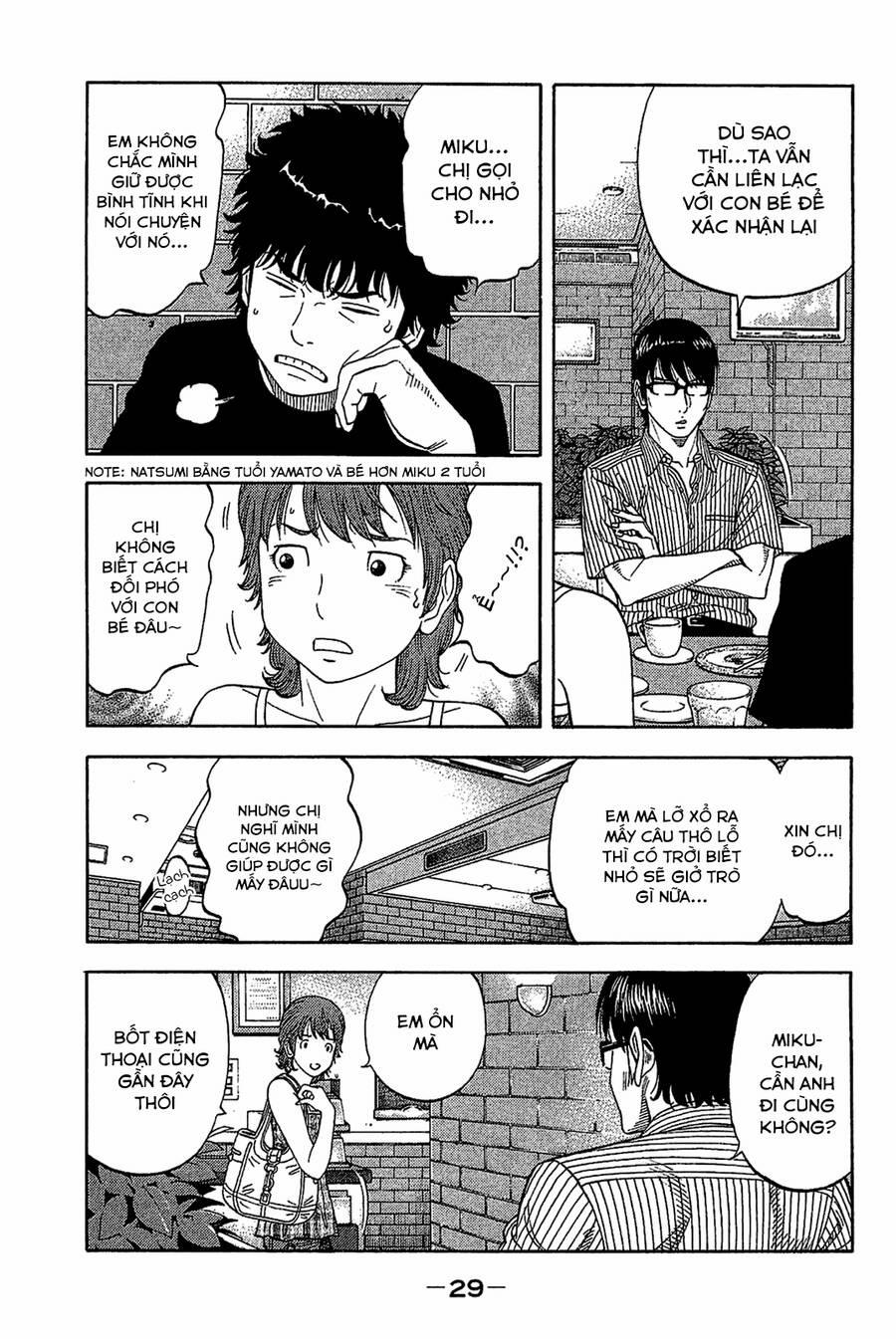 Montage (Watanabe Jun) 30 trang 6