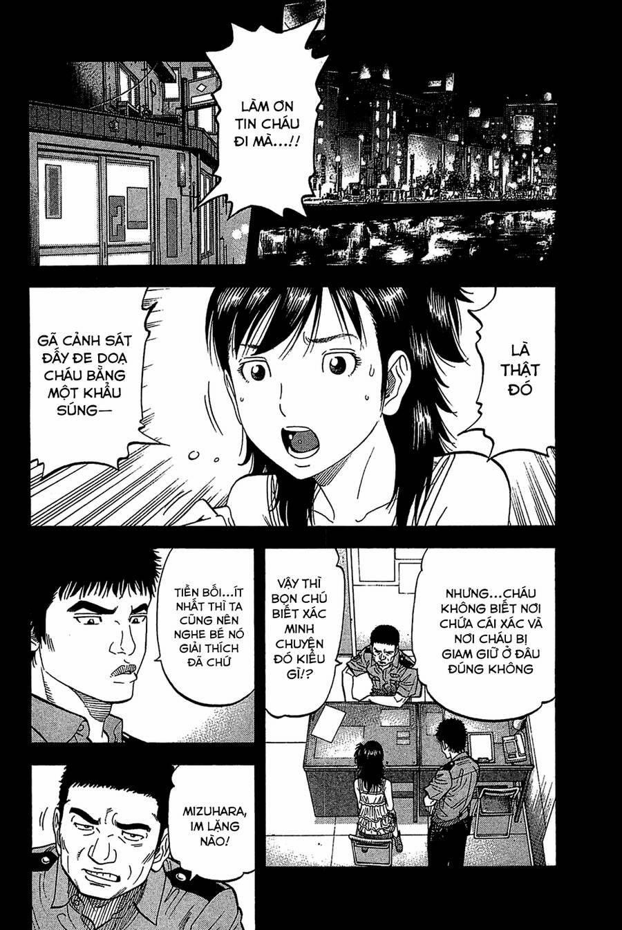 Montage (Watanabe Jun) 30 trang 9