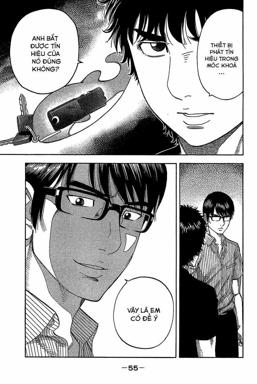 Montage (Watanabe Jun) 31 trang 14