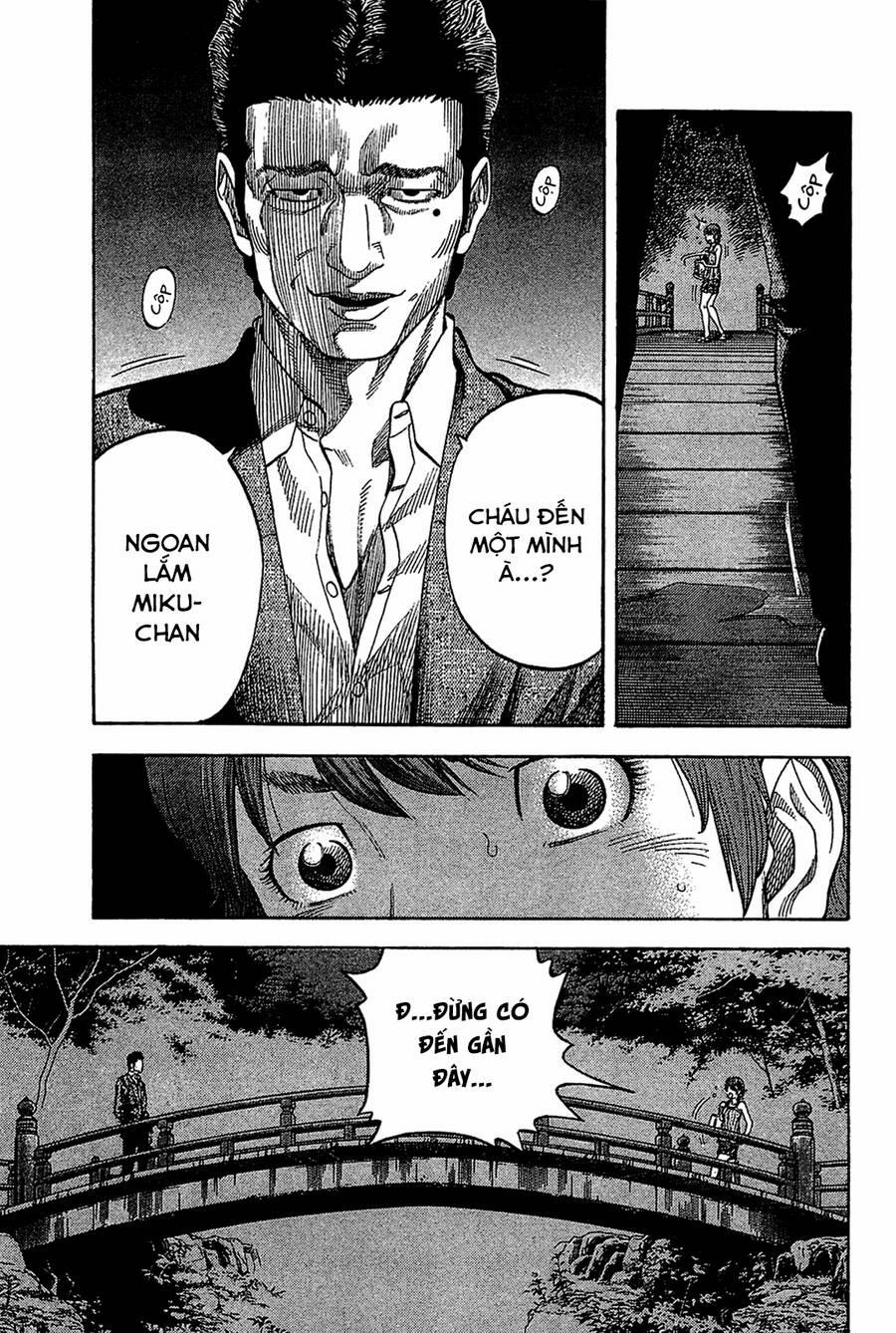 Montage (Watanabe Jun) 32 trang 9