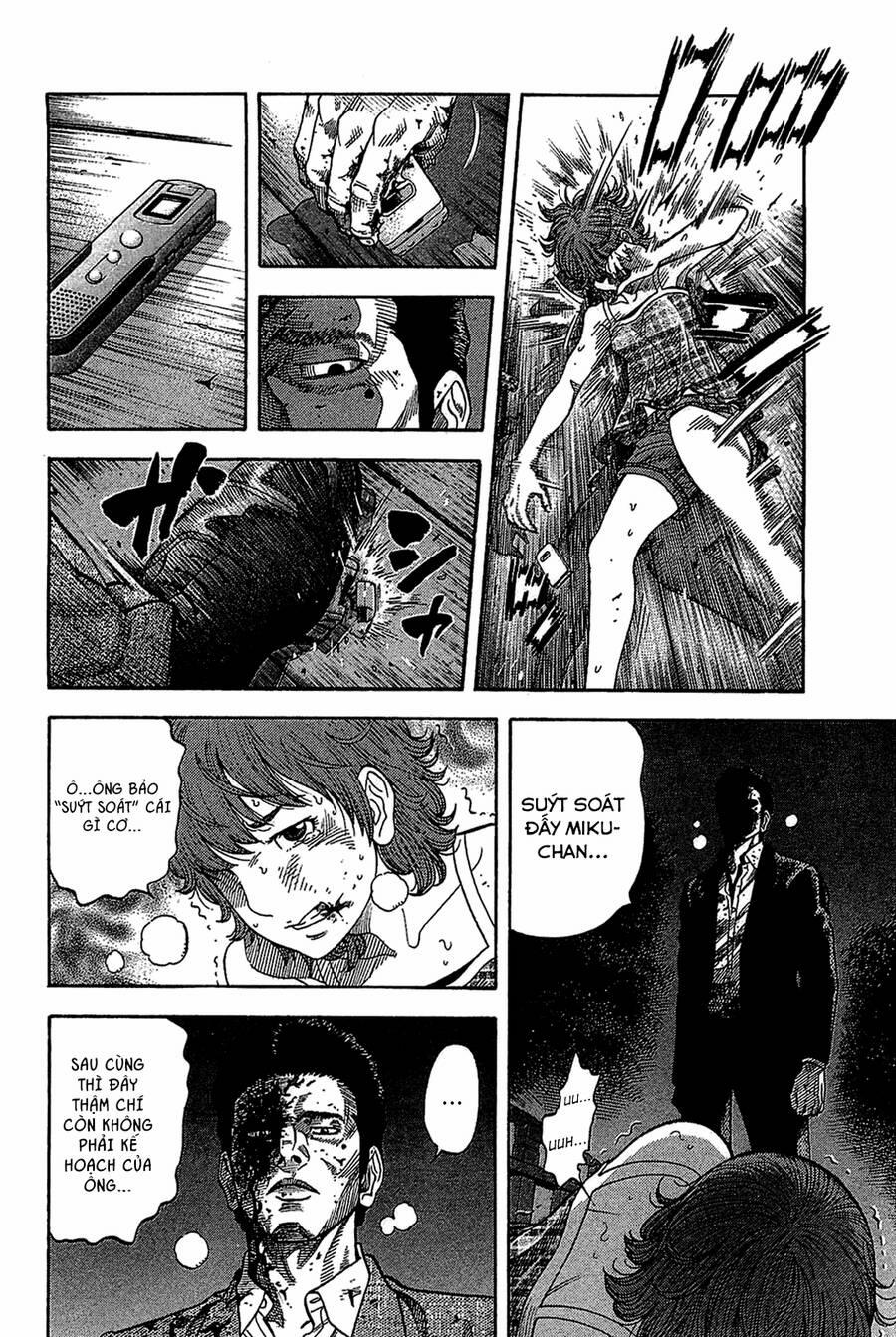 Montage (Watanabe Jun) 33 trang 10