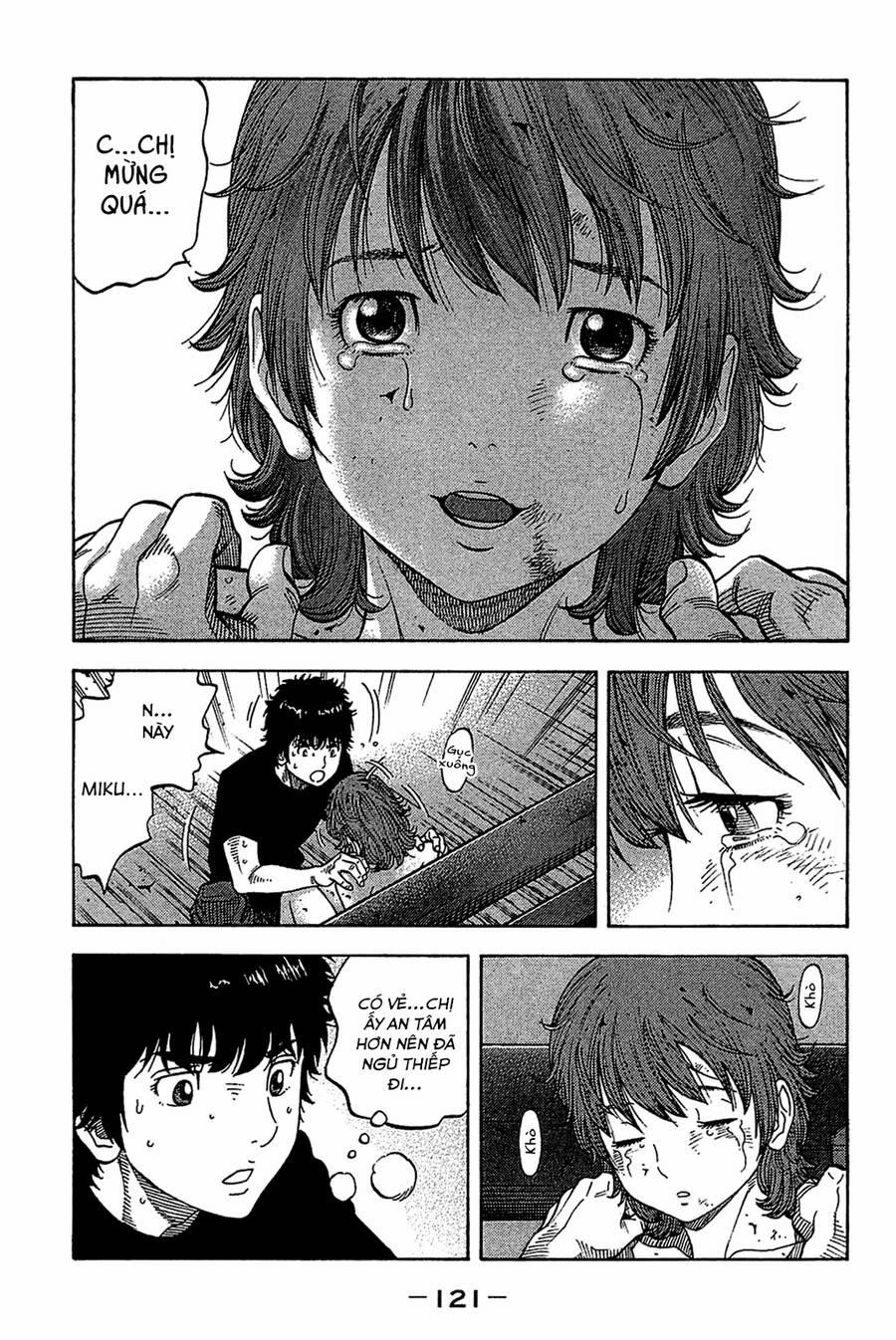 Montage (Watanabe Jun) 35 trang 5