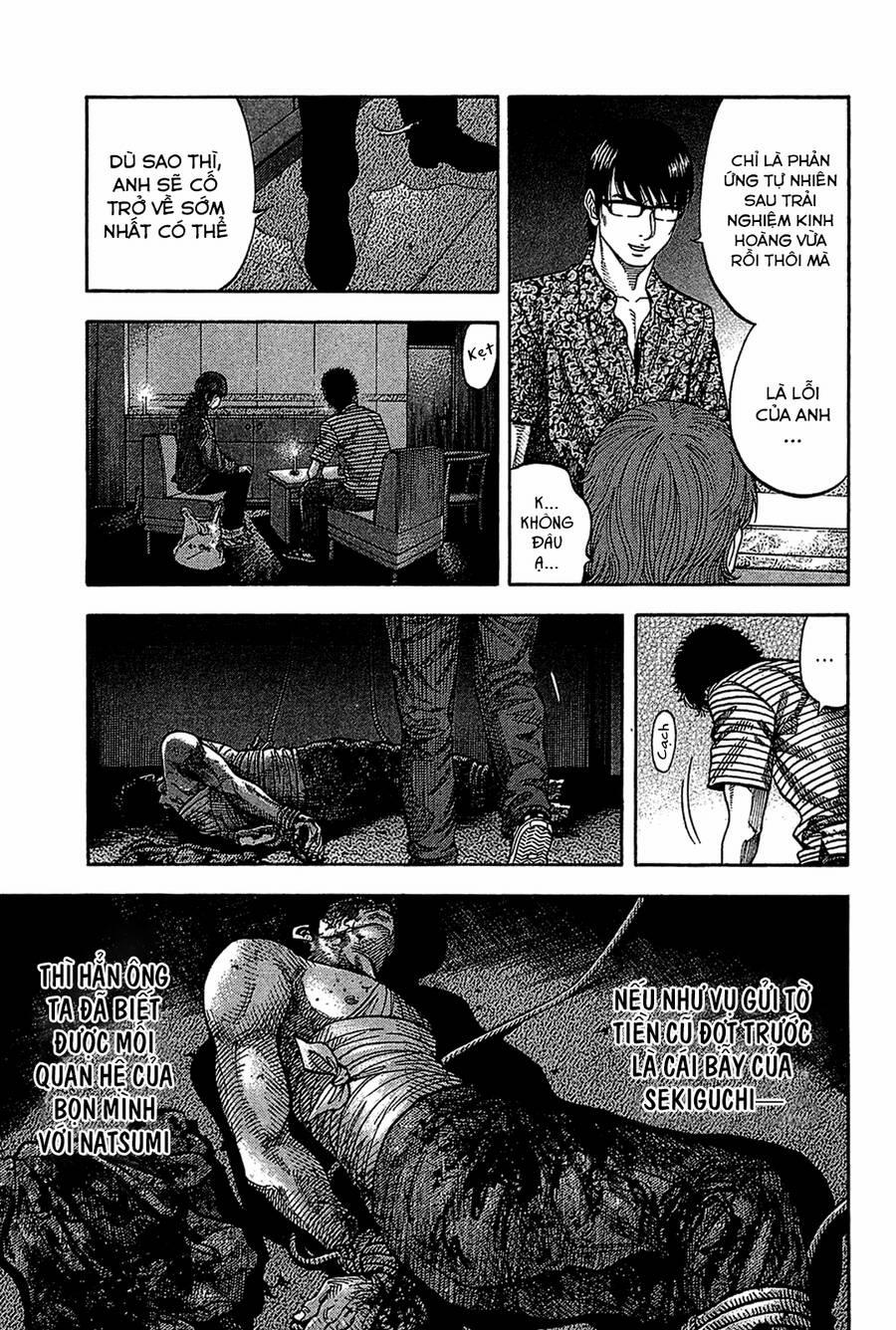 Montage (Watanabe Jun) 36 trang 8