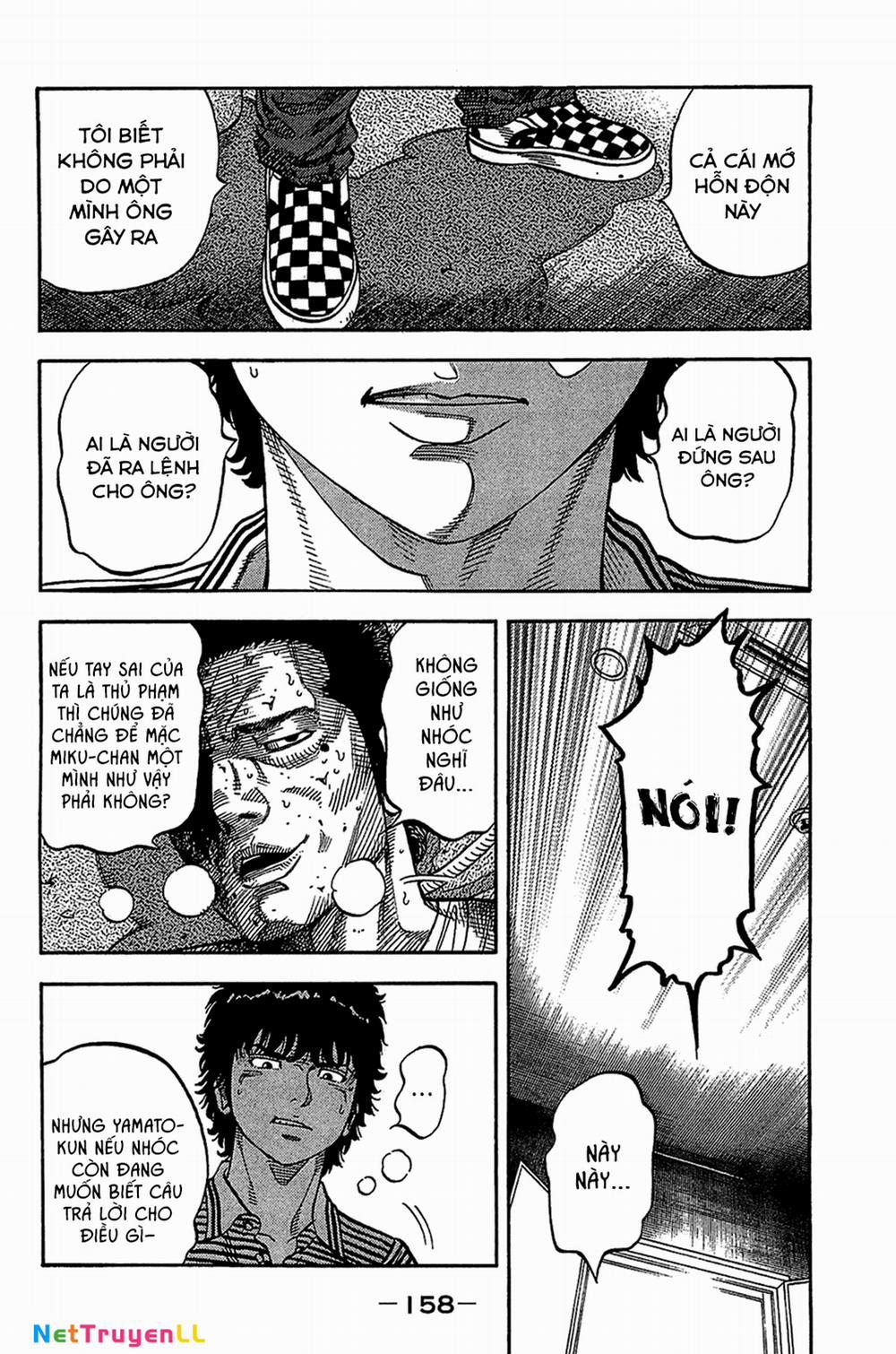 Montage (Watanabe Jun) 37 trang 3