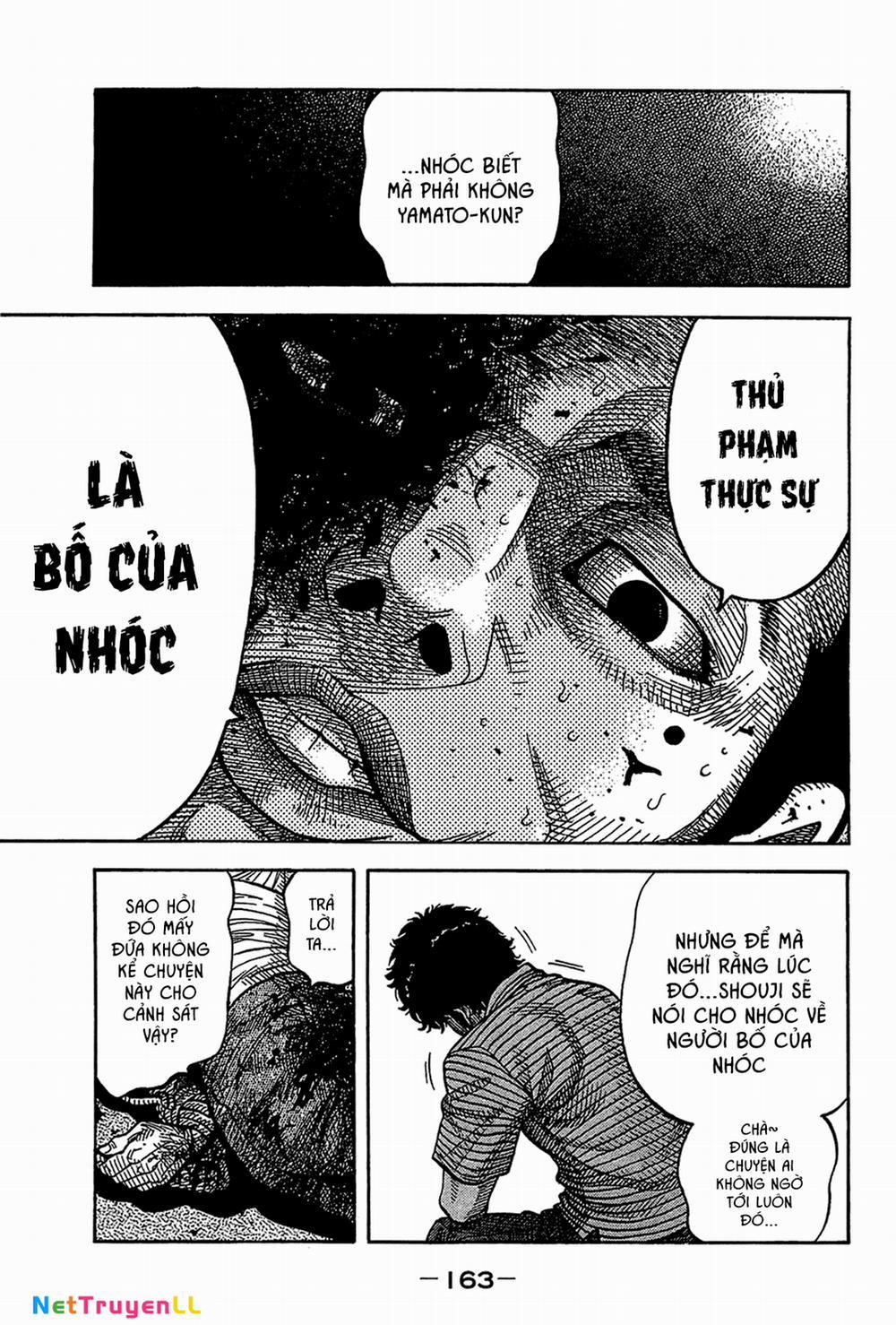 Montage (Watanabe Jun) 37 trang 8