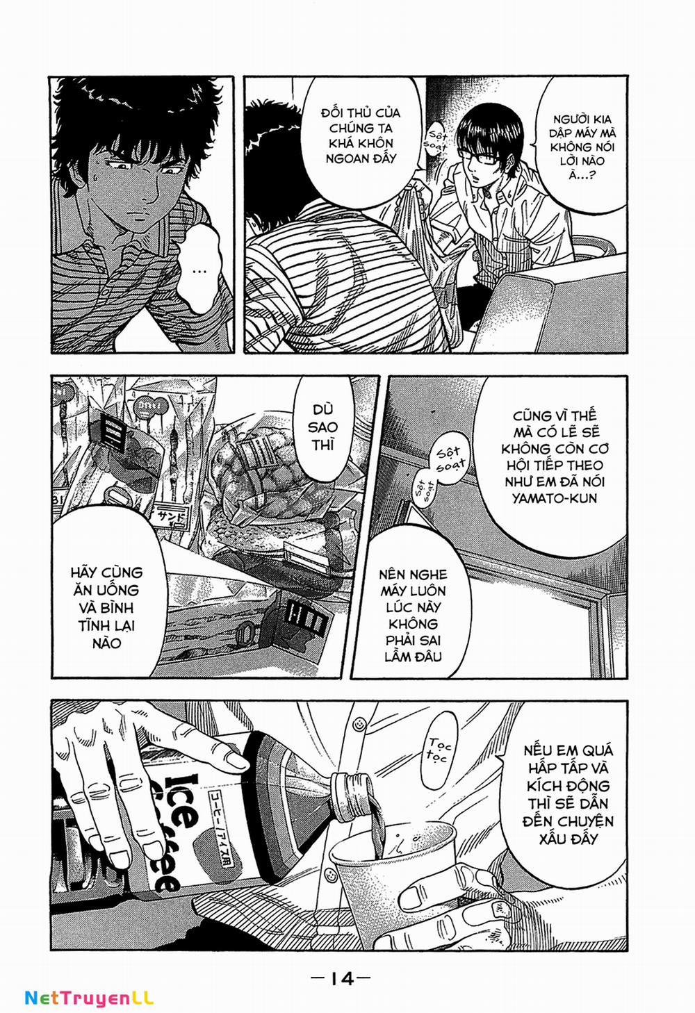 Montage (Watanabe Jun) 39 trang 12