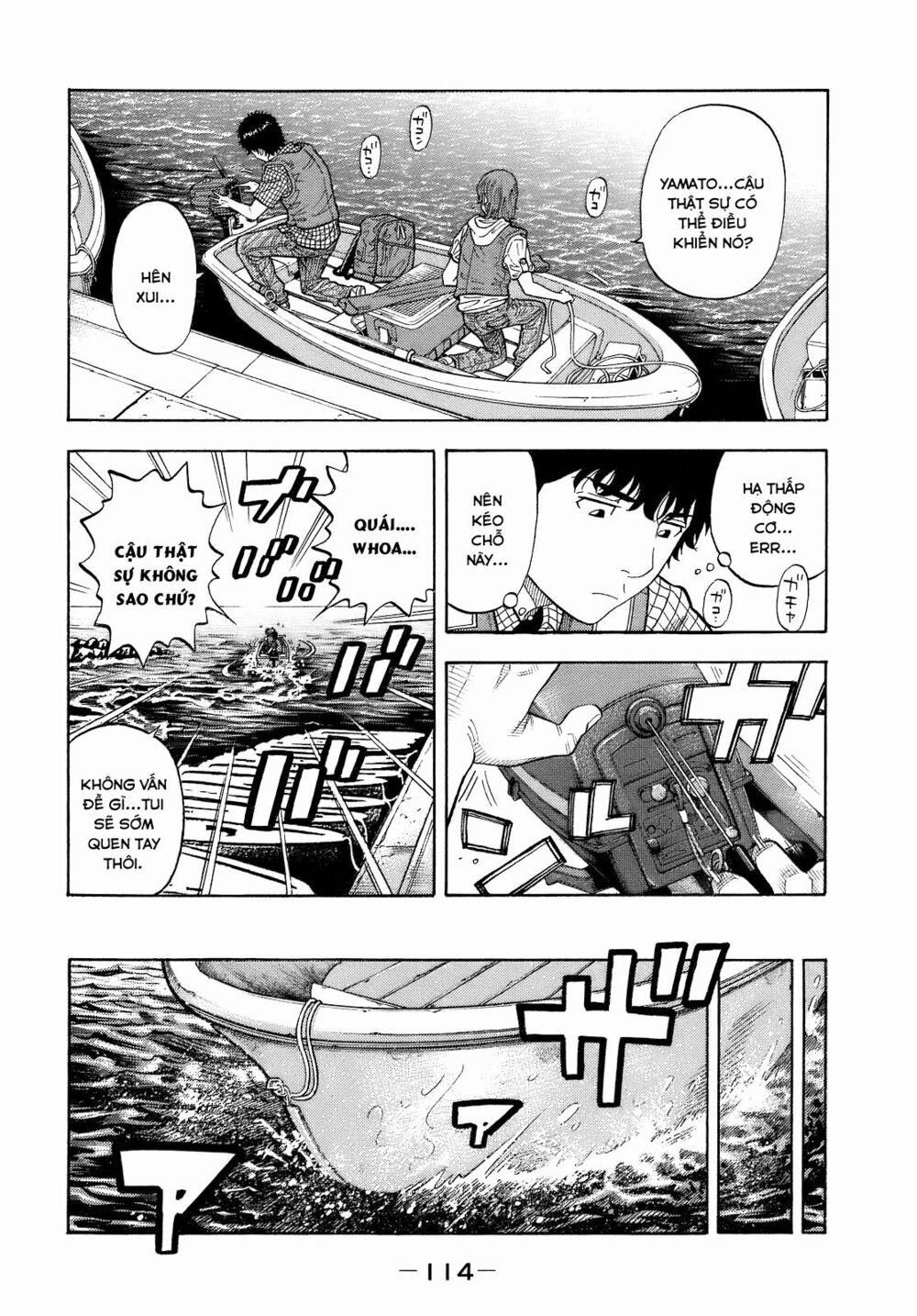 Montage (Watanabe Jun) 4 trang 16