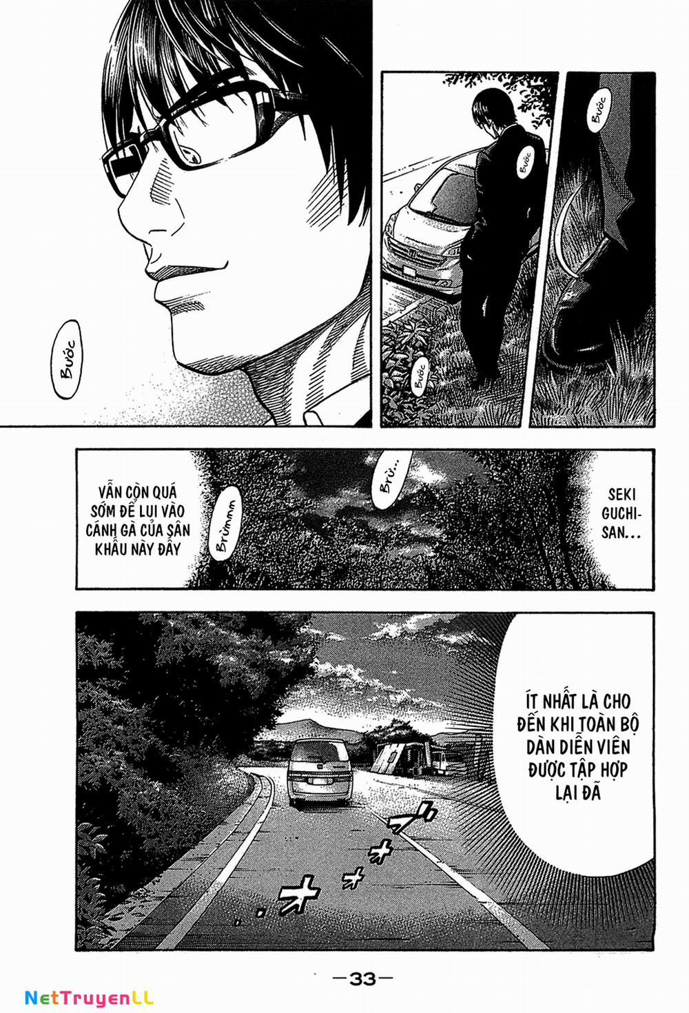 Montage (Watanabe Jun) 40 trang 8