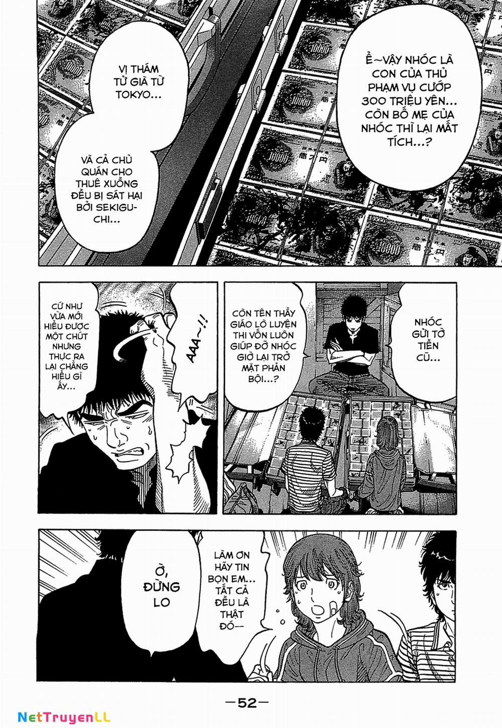 Montage (Watanabe Jun) 41 trang 7