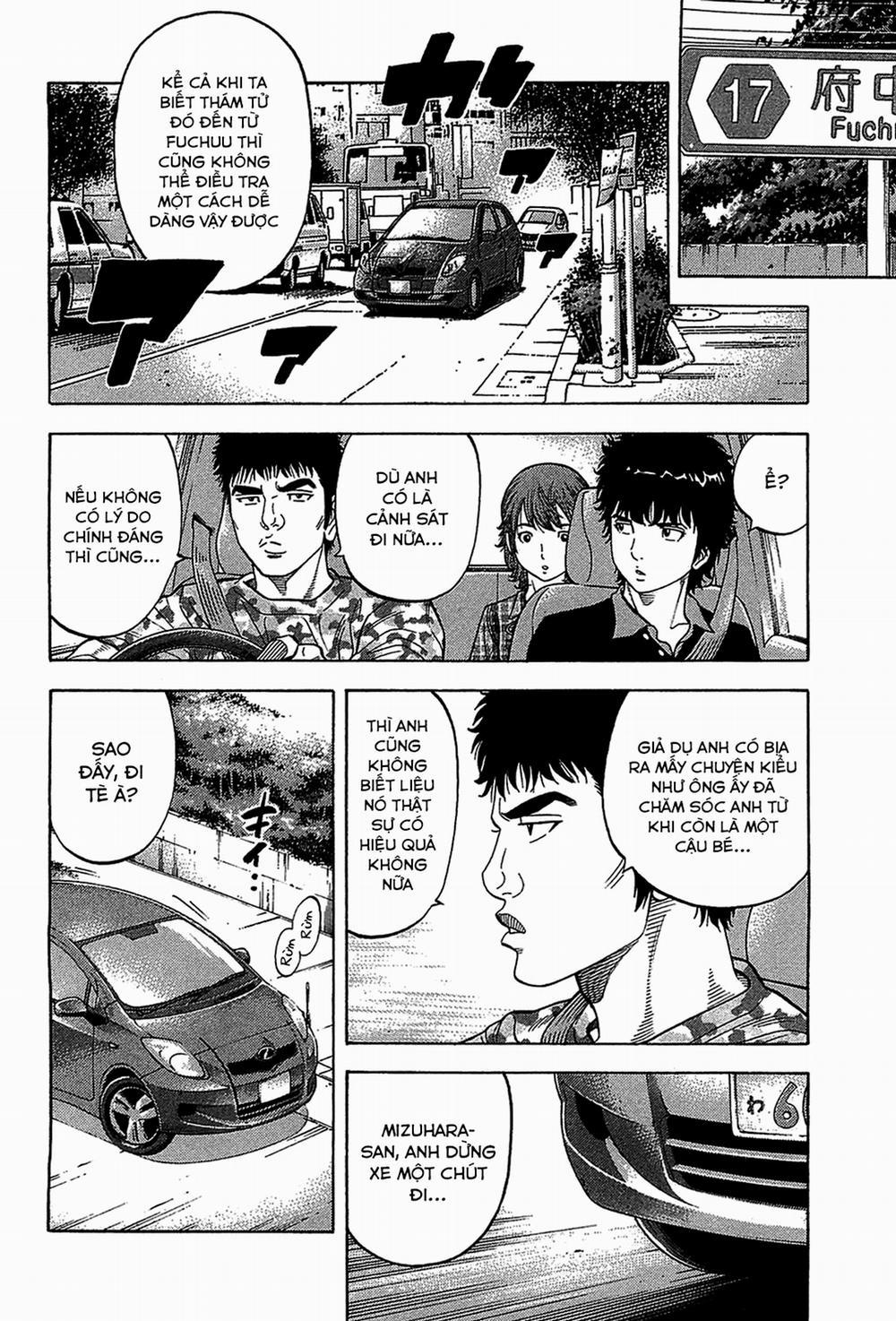 Montage (Watanabe Jun) 44 trang 7