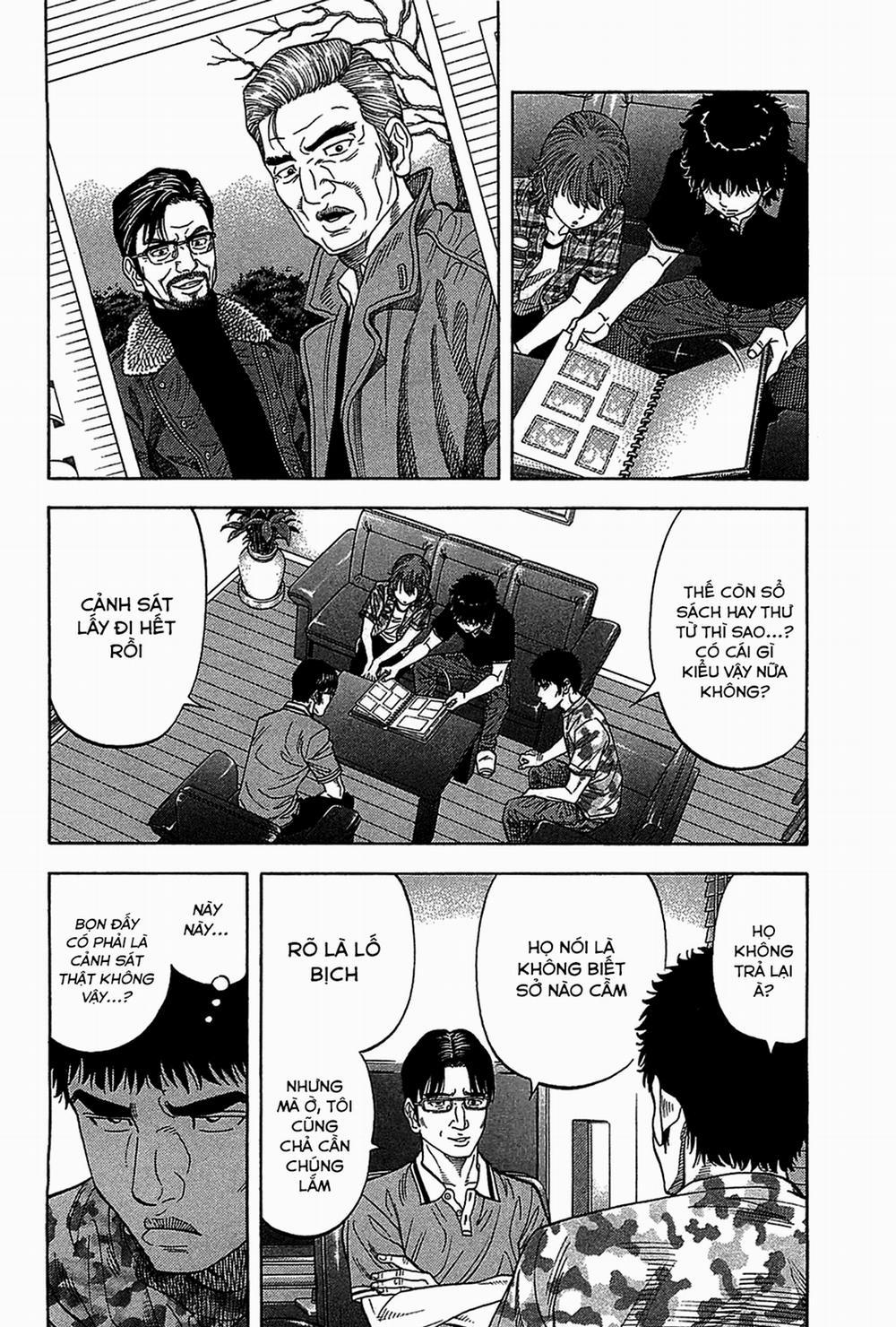 Montage (Watanabe Jun) 45 trang 9