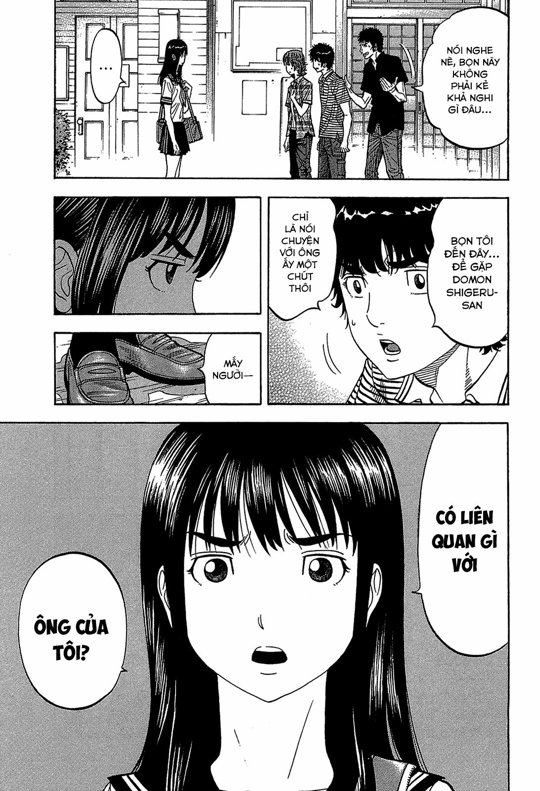 Montage (Watanabe Jun) 46 trang 12